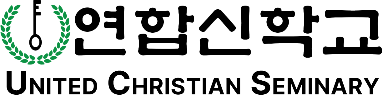 Bible info – 예장 연합신학교 | 목사임직 1년과정에 참여하세요.